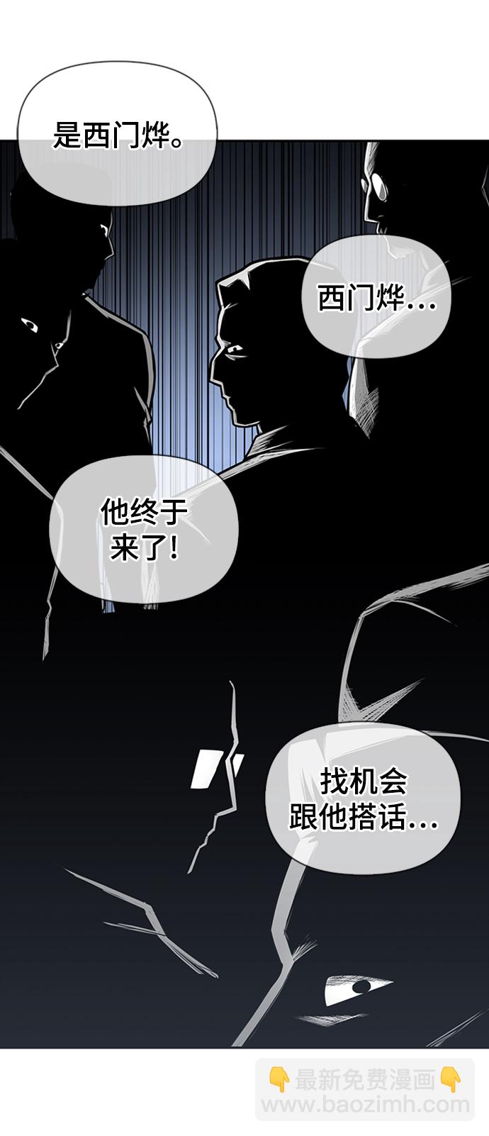 第18话74