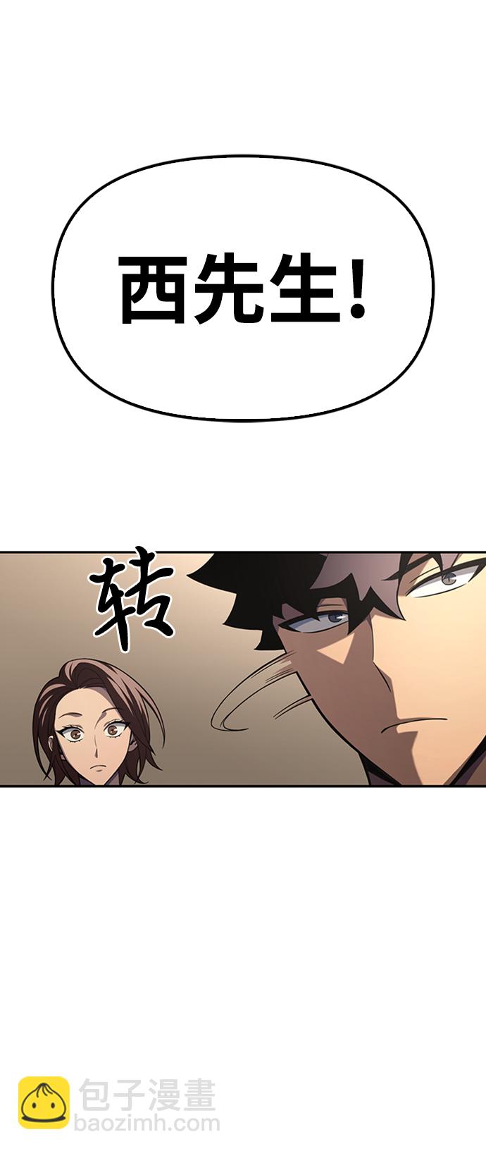 第18话79