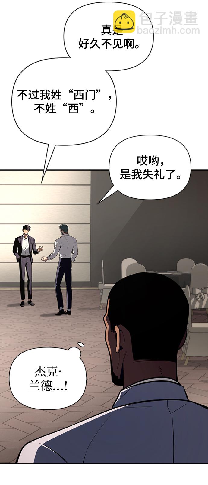 第18话81