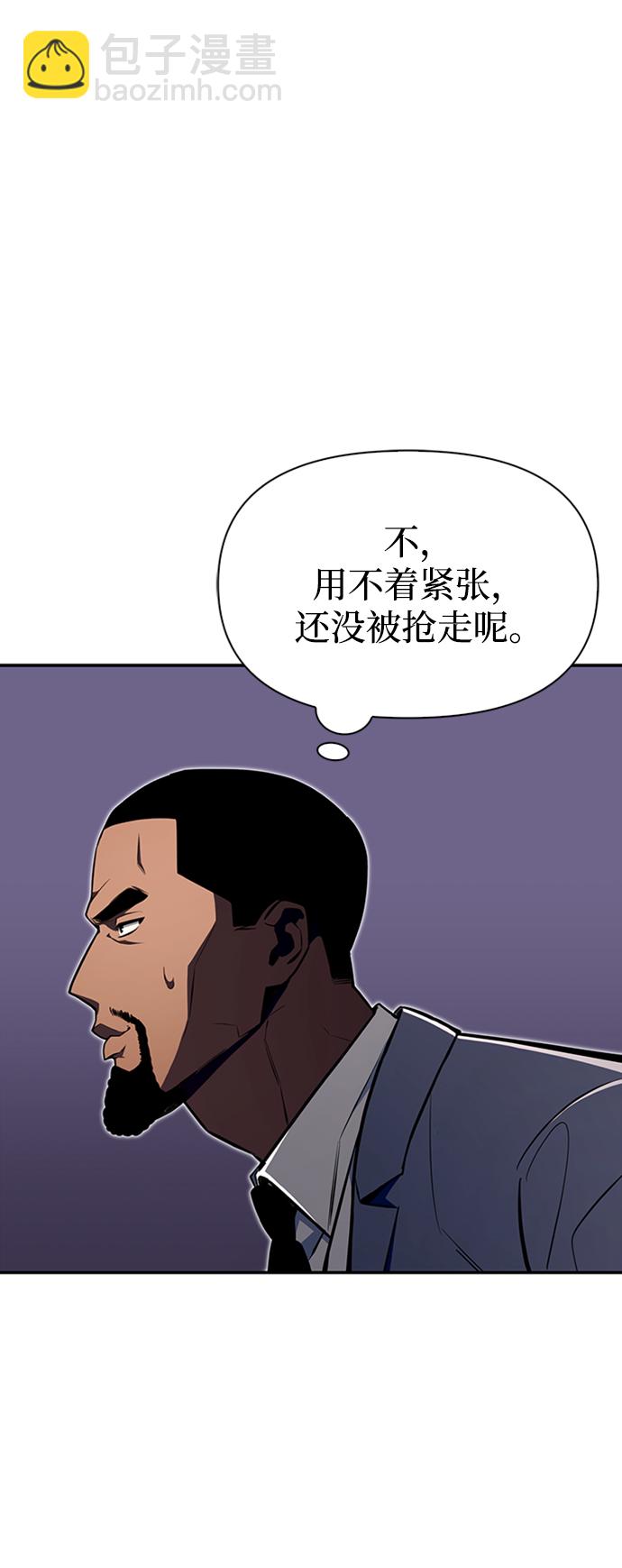 第18话82
