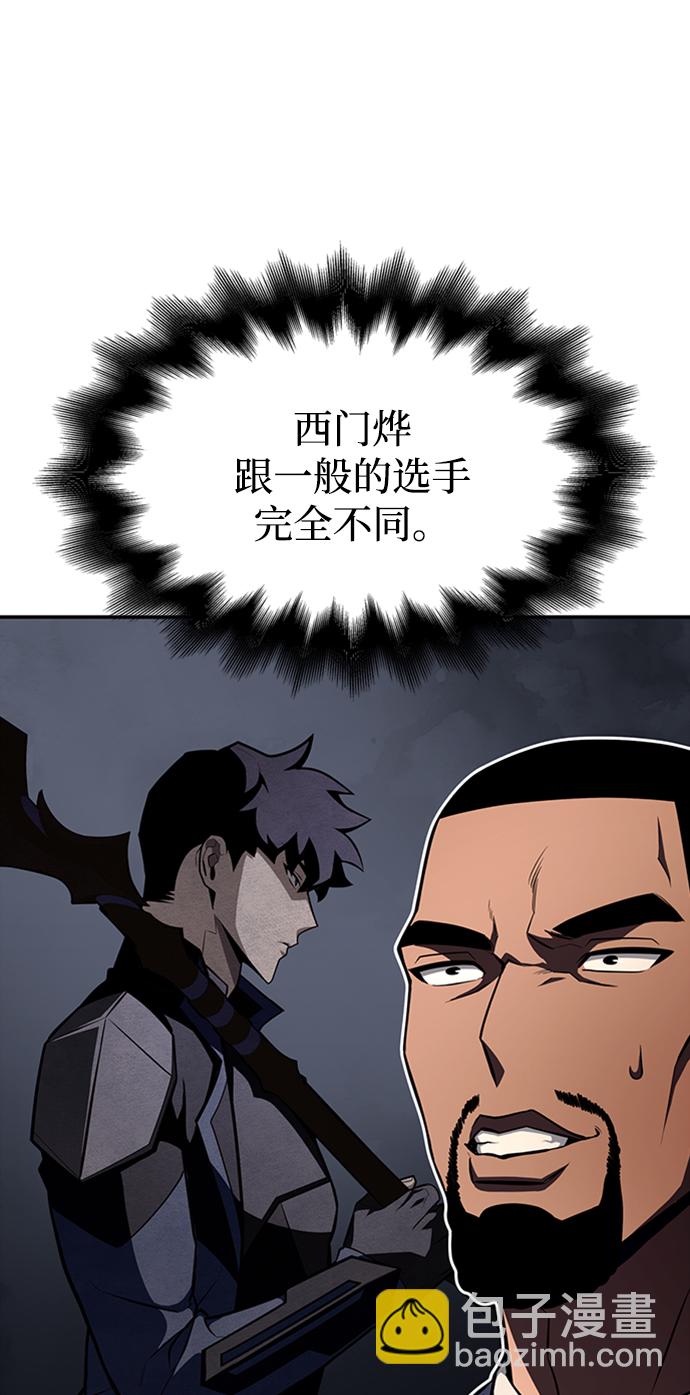 第18话83