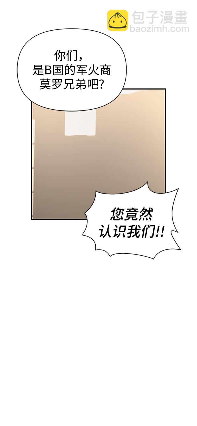第18话96