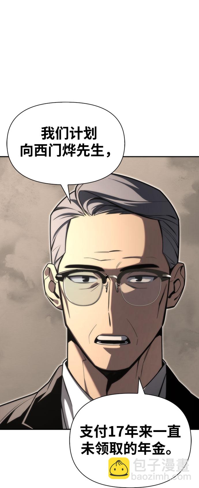 第19话1