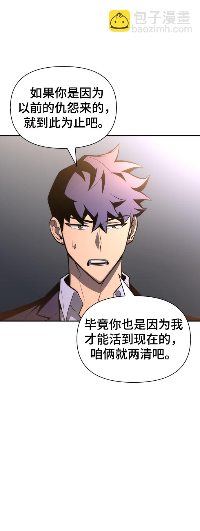 第19话108
