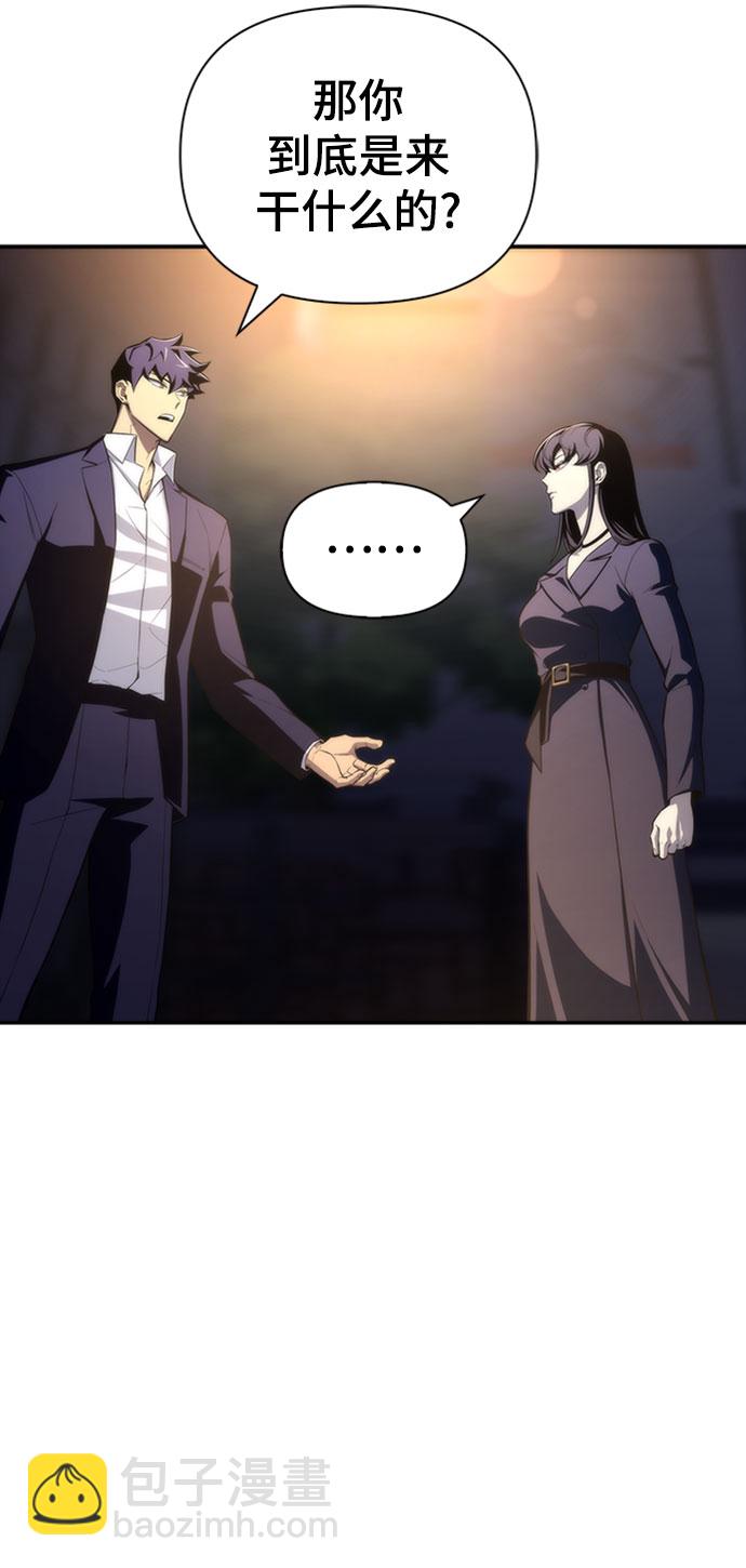 第19话111