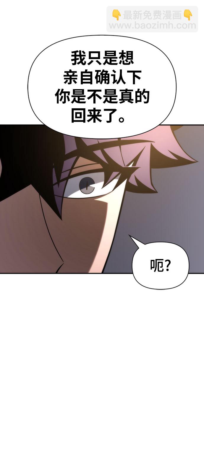 第19话112
