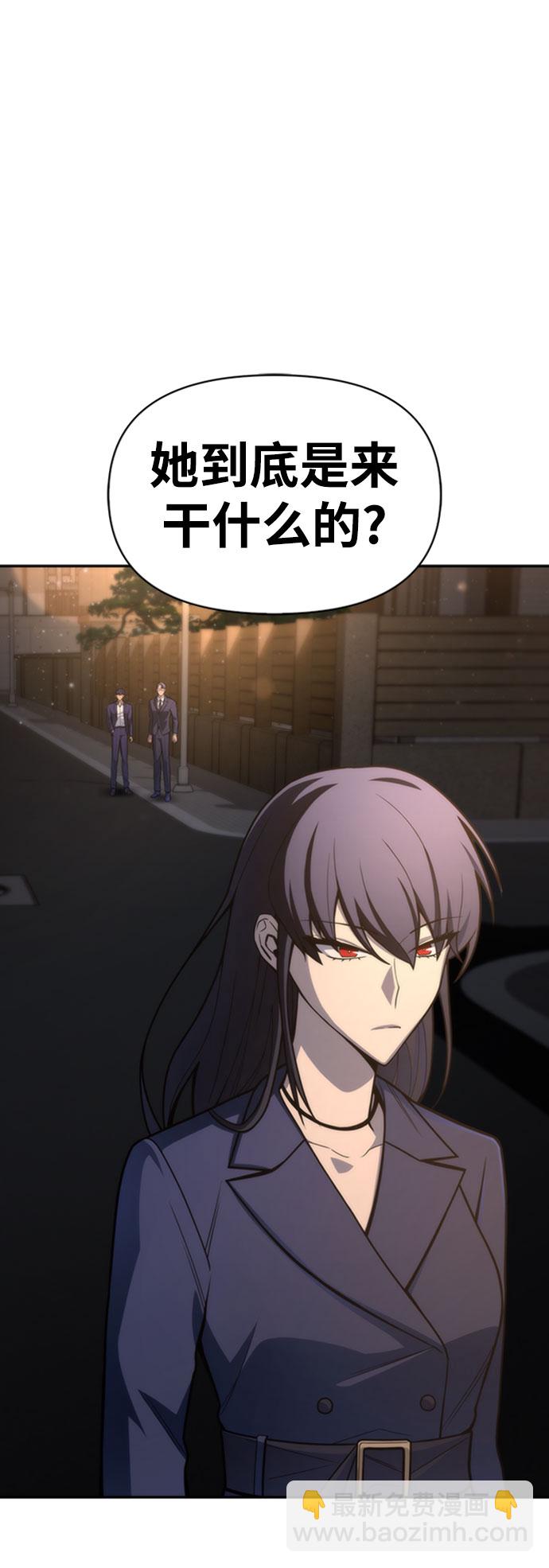 第19话114