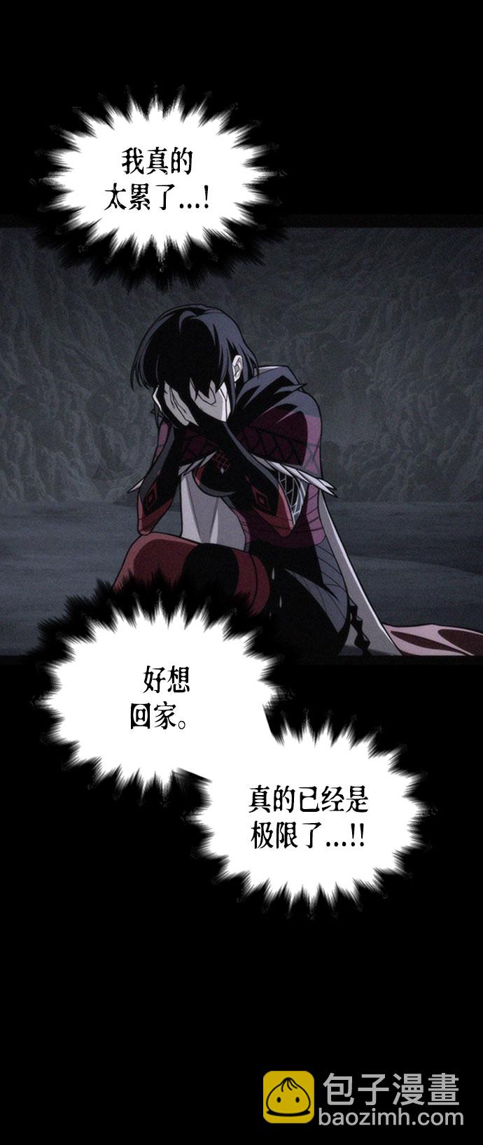 第19话117