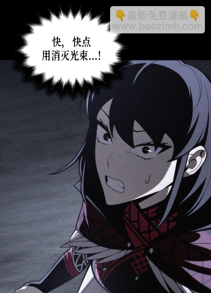 第19话121