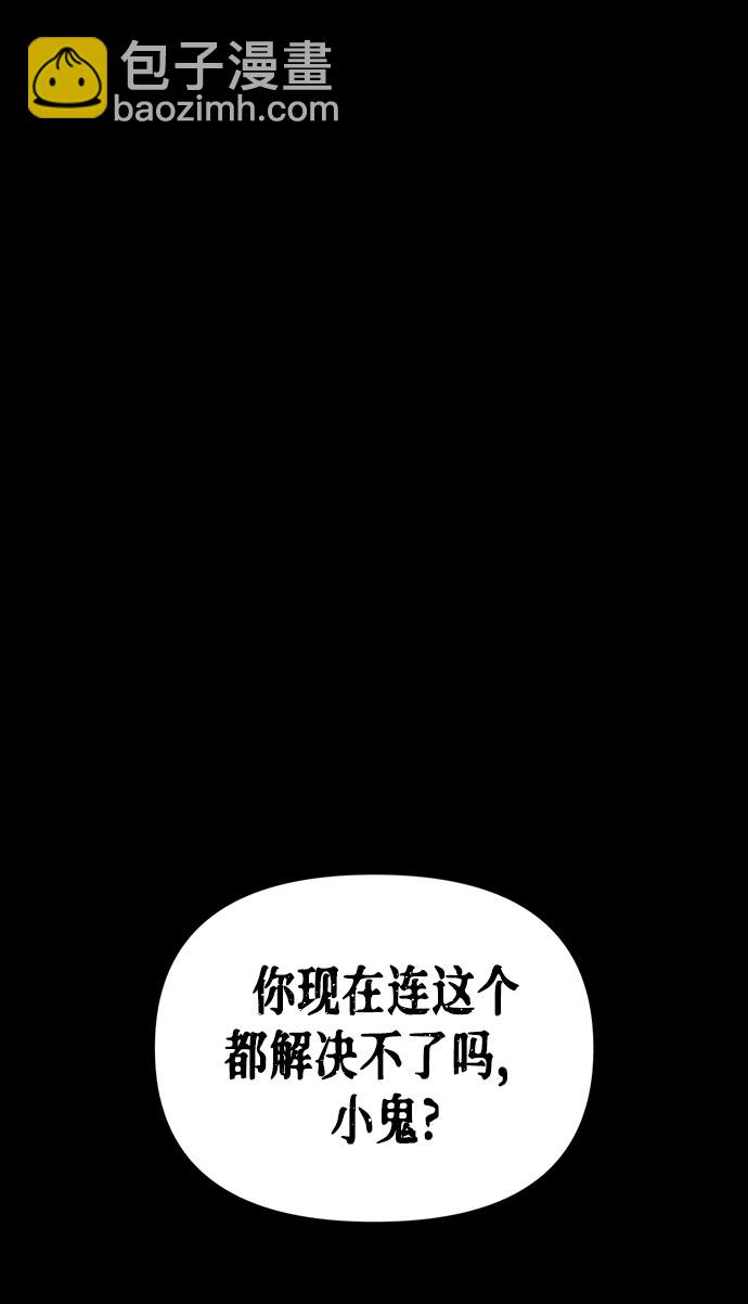 第19话125