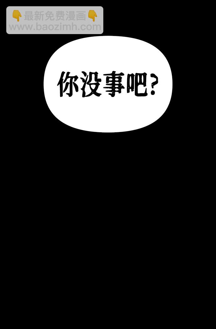 第19话128