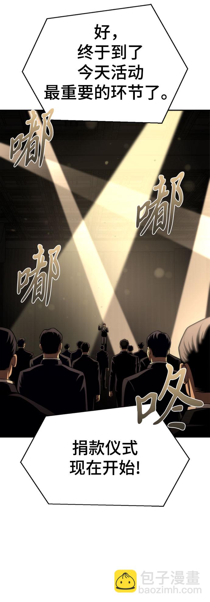 第19话30