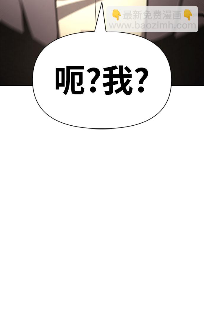 第19话33