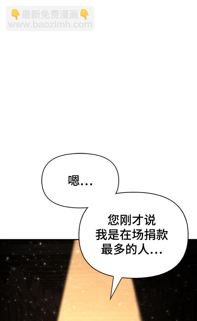 第19话35