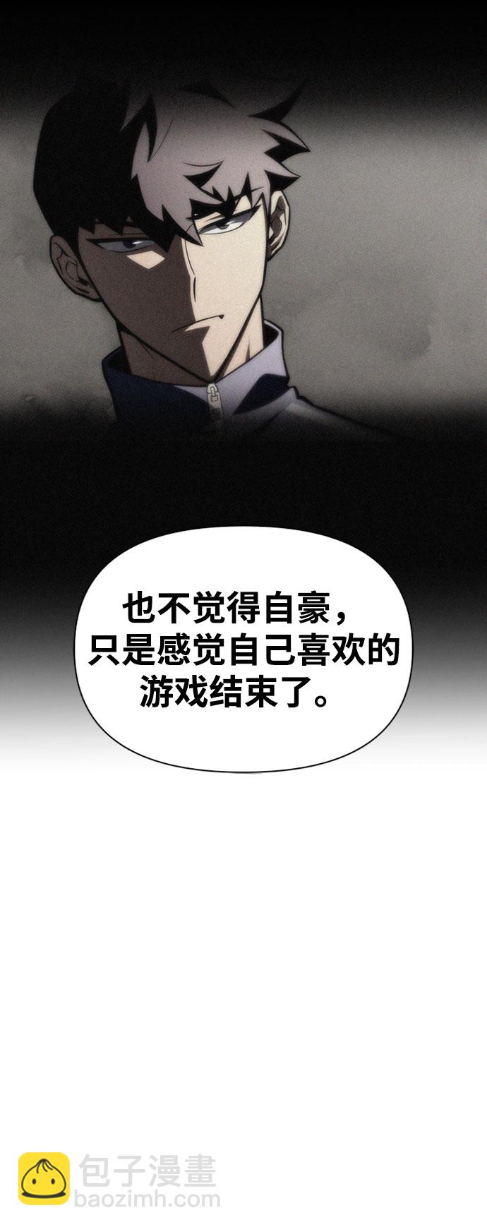 第19话58
