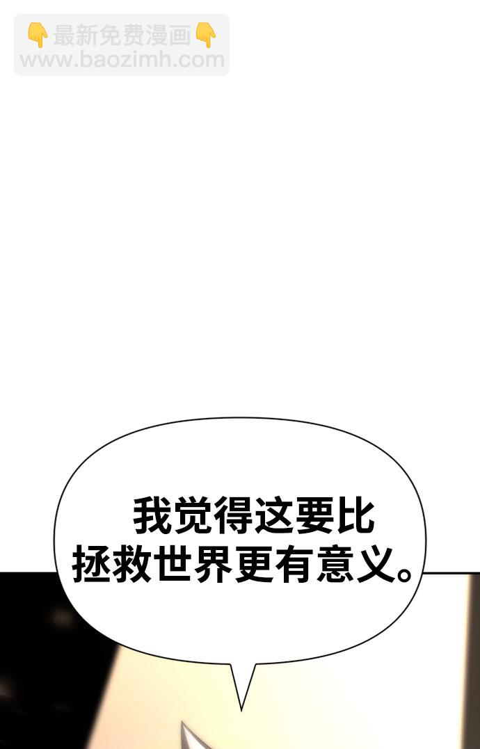第19话60