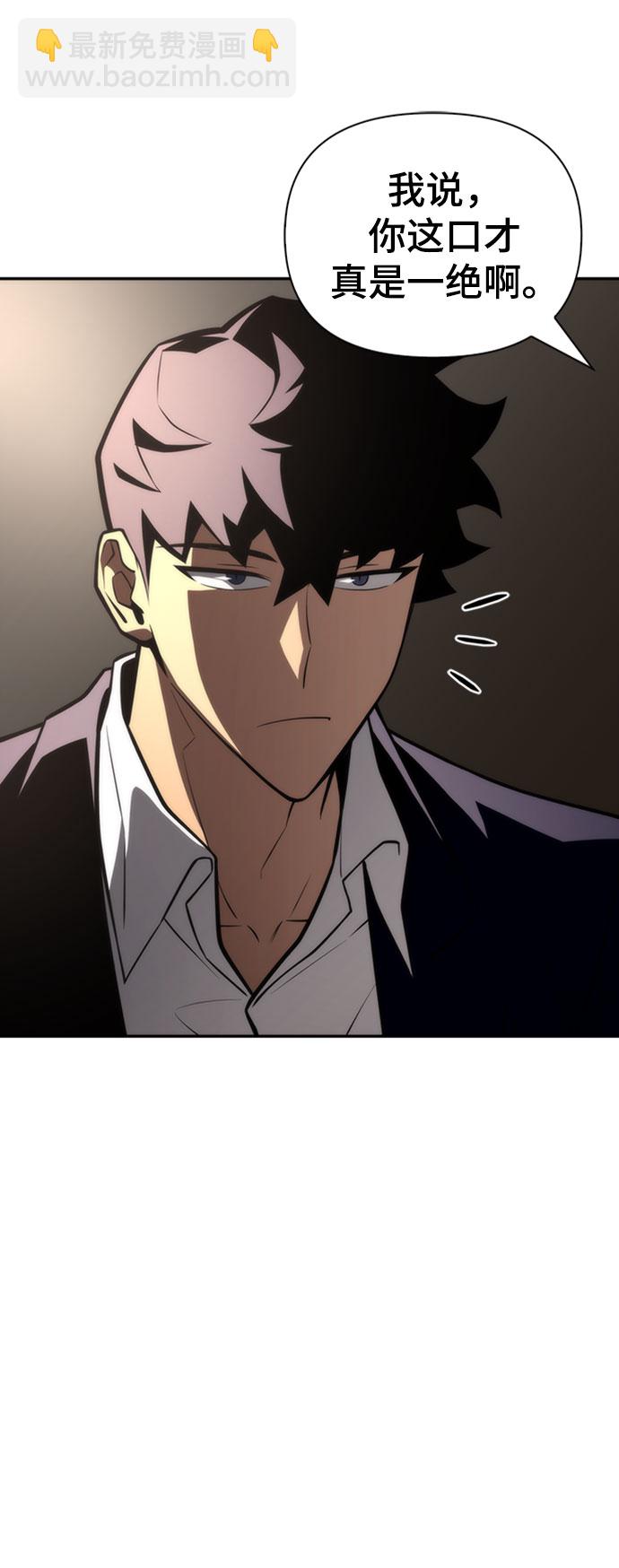 第19话64