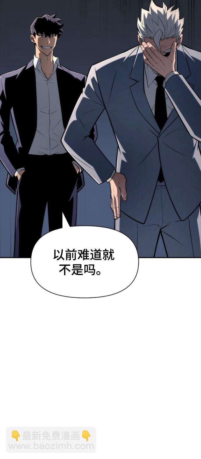 第19话70