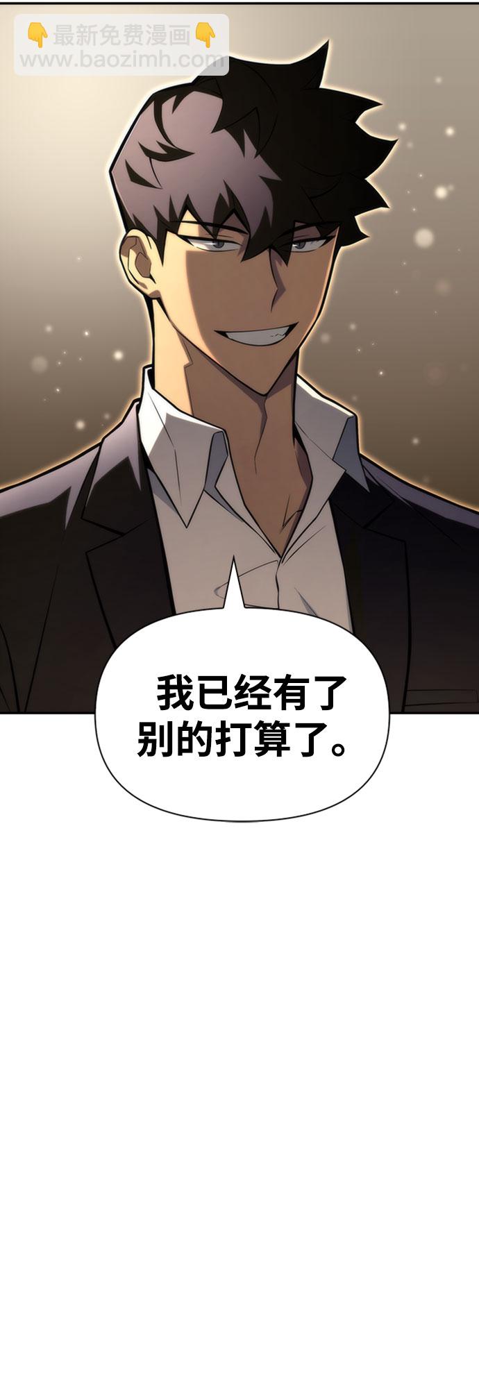 第19话78