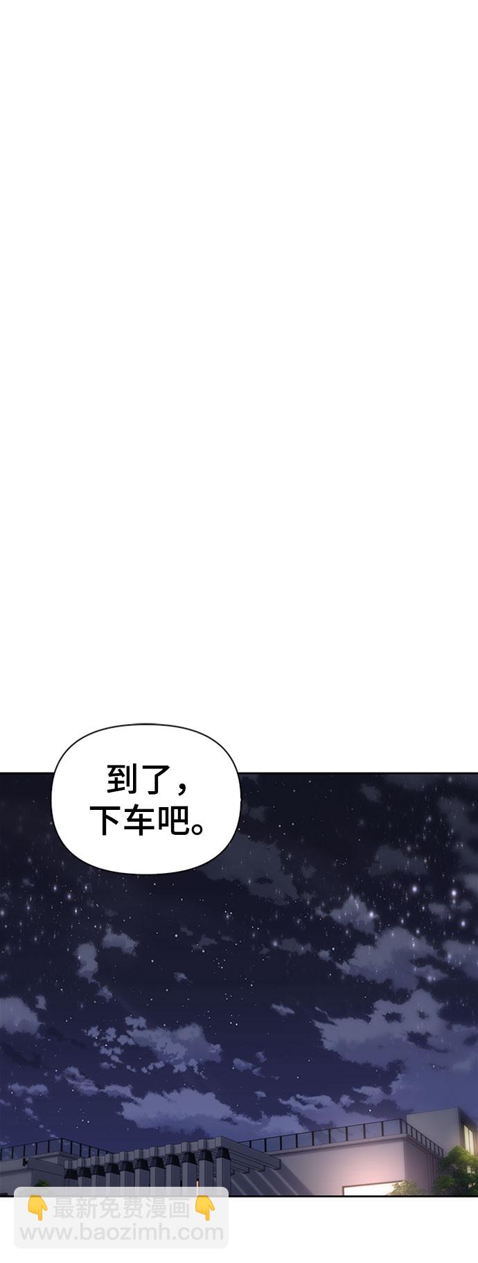 第19话88