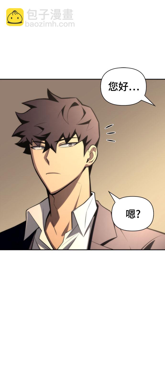 第19话9