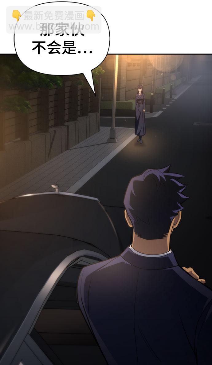 第19话90