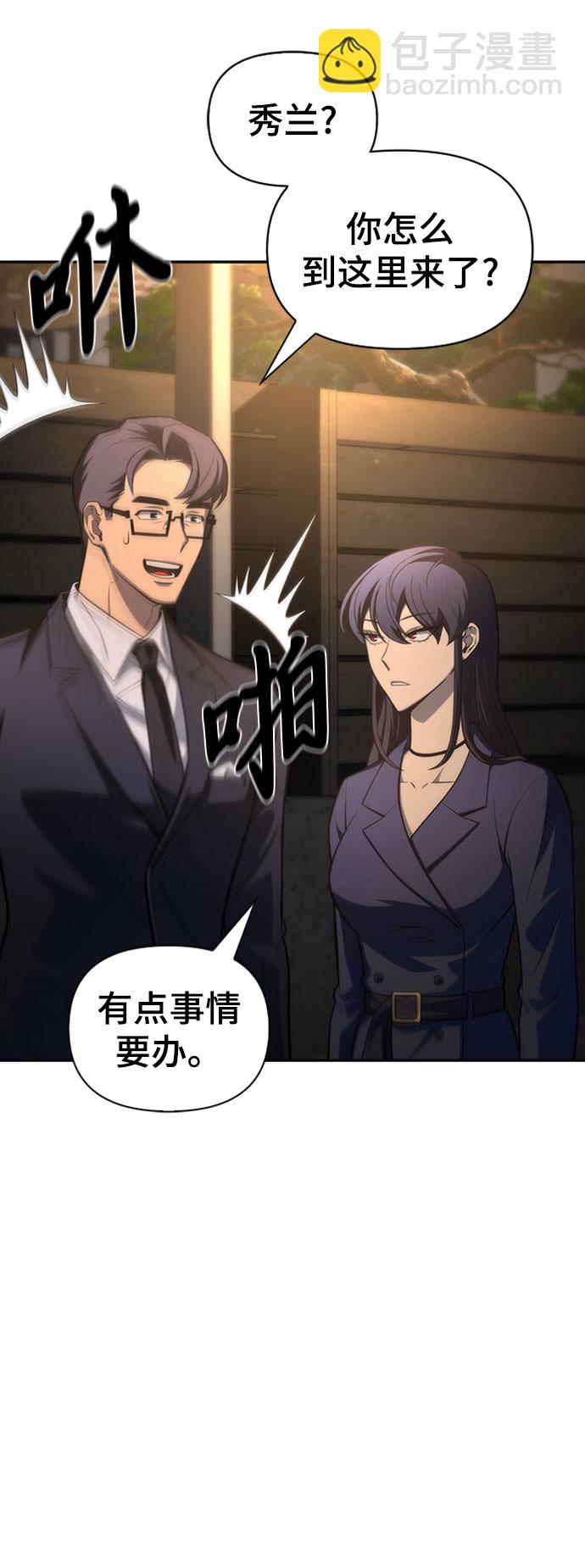 第19话92