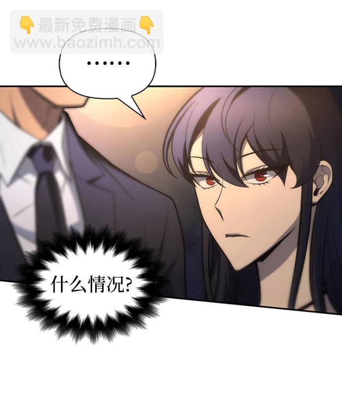 第19话93