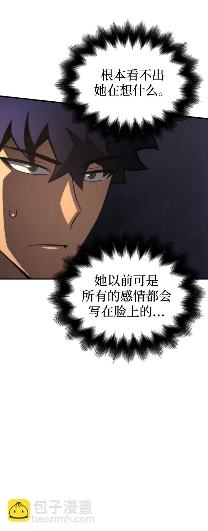 第19话94