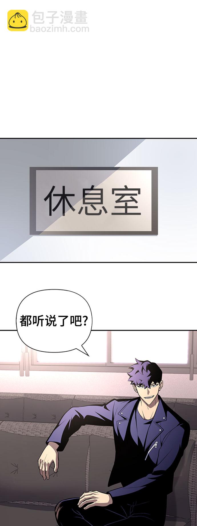 第20话123