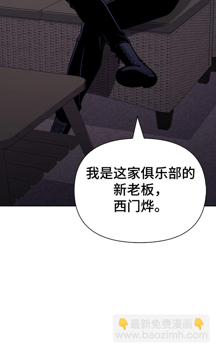 第20话124