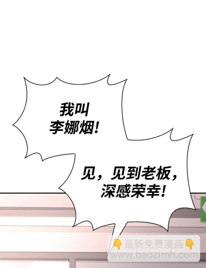 第20话125