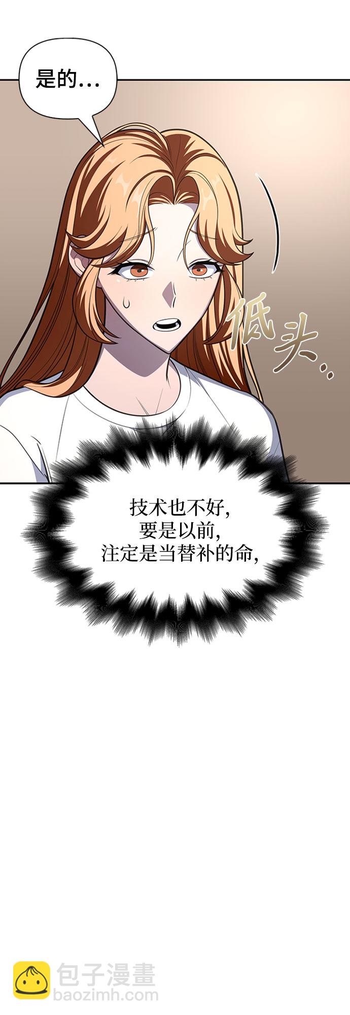 第20话131