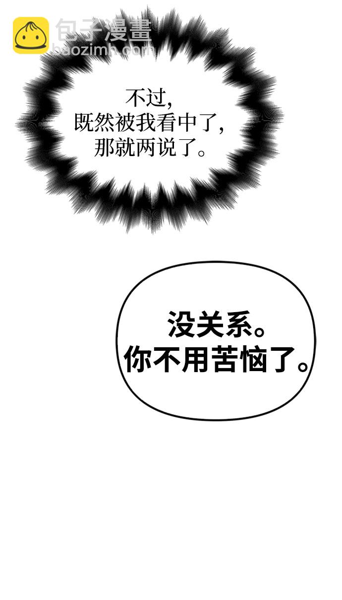 第20话132