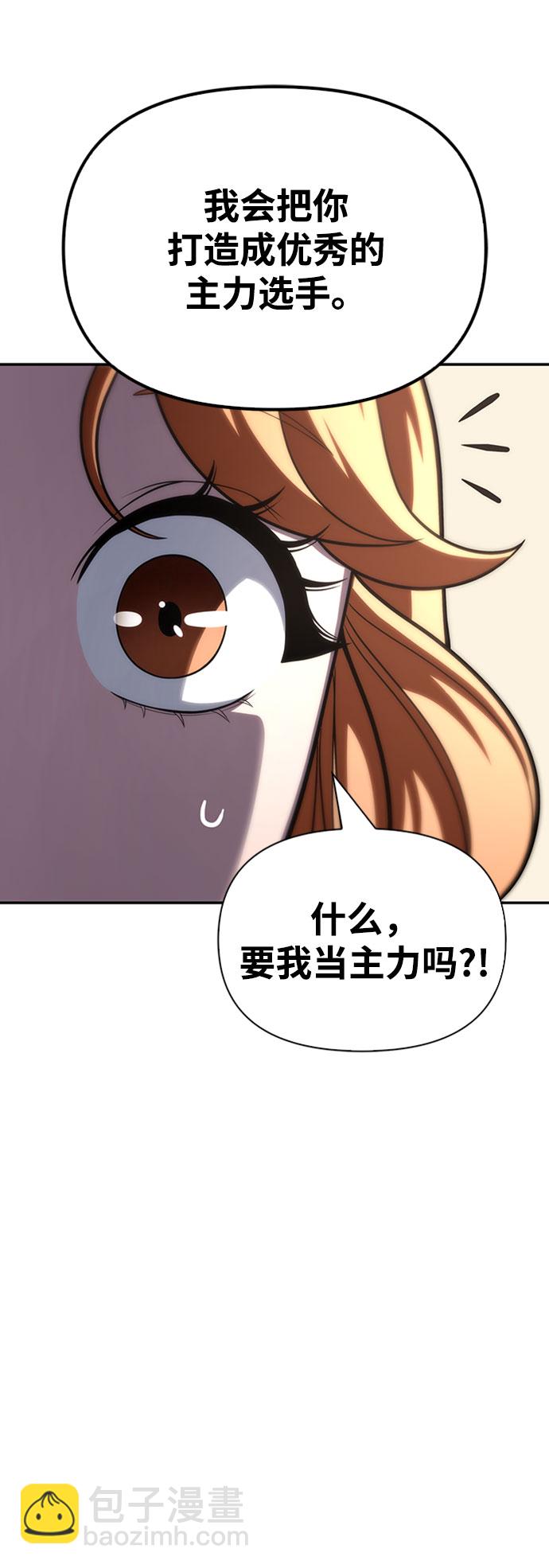 第20话133