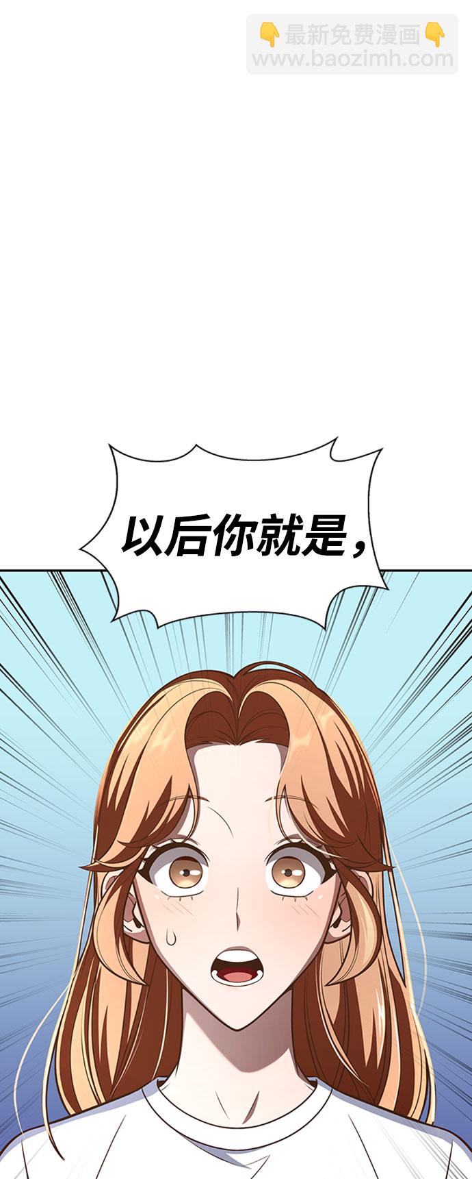 第20话135