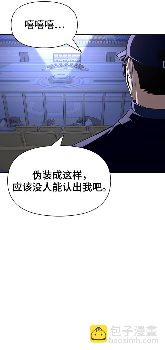 第20话25