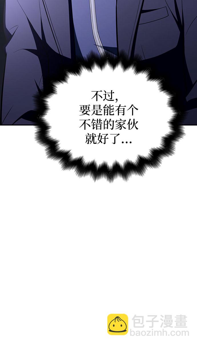 第20话28