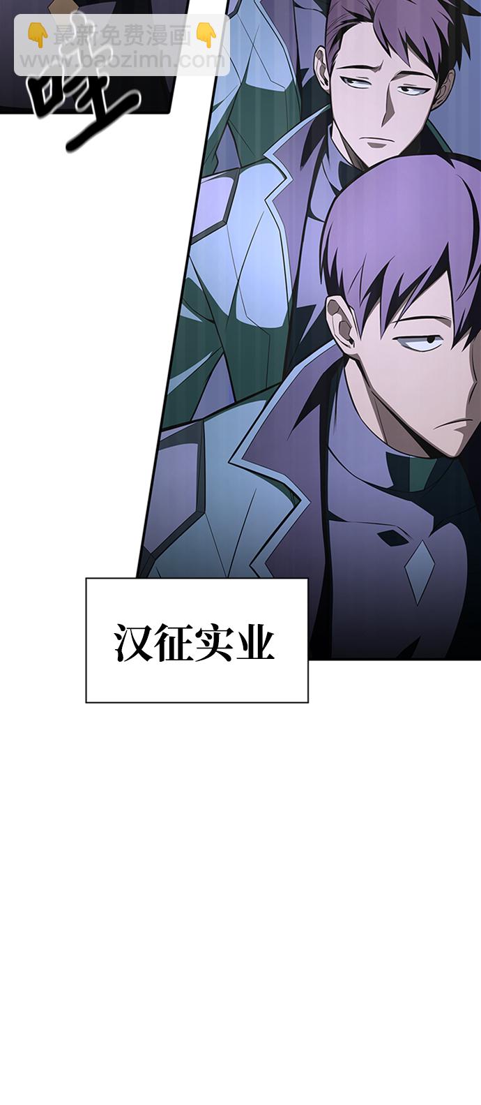 第20话30
