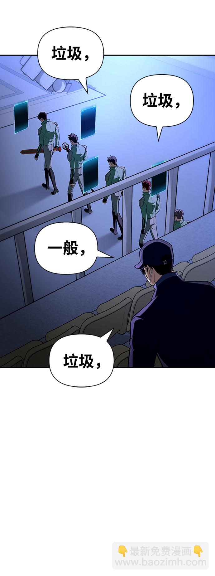 第20话32