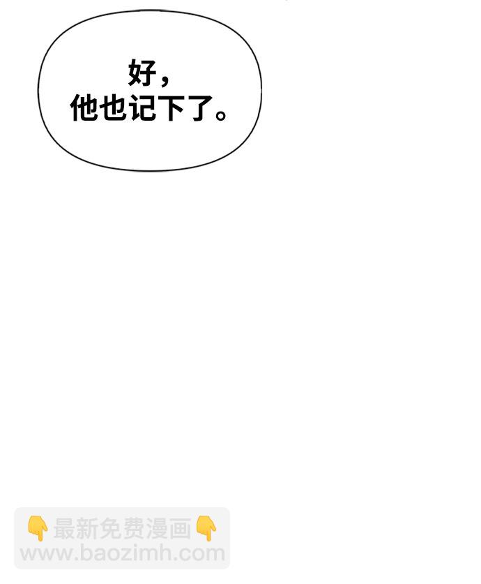 第20话43