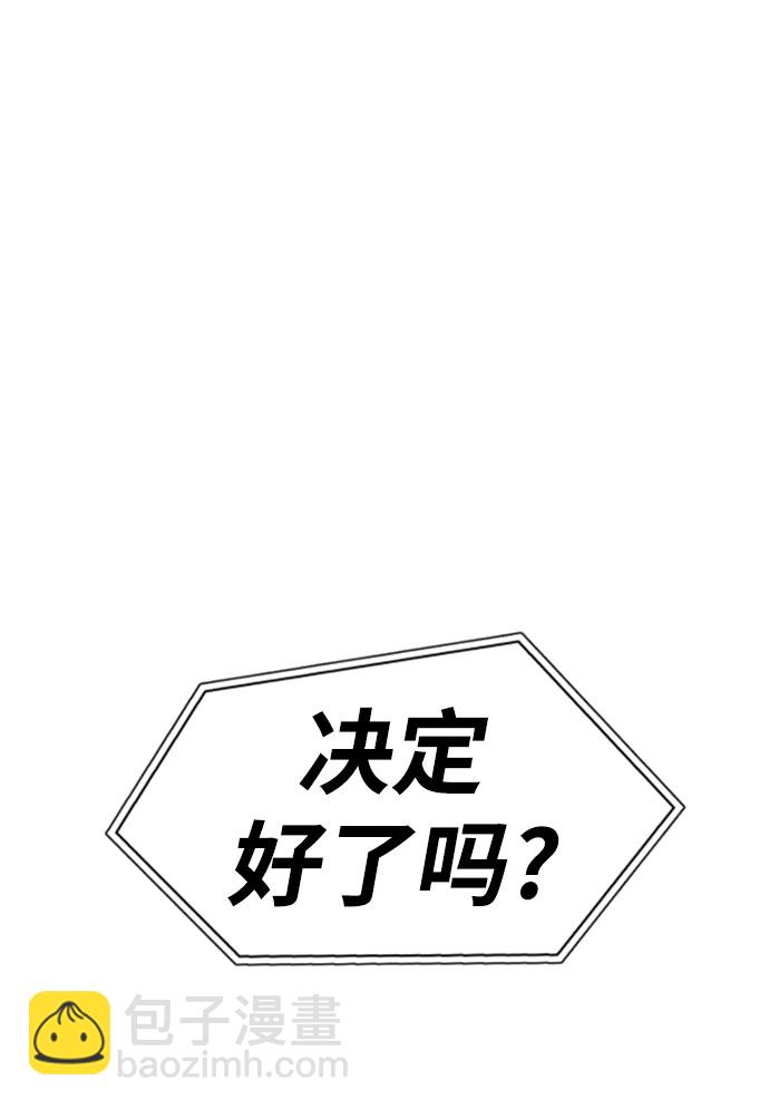 第20话58