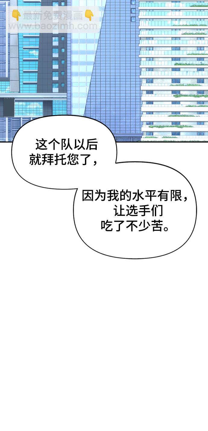 第20话61