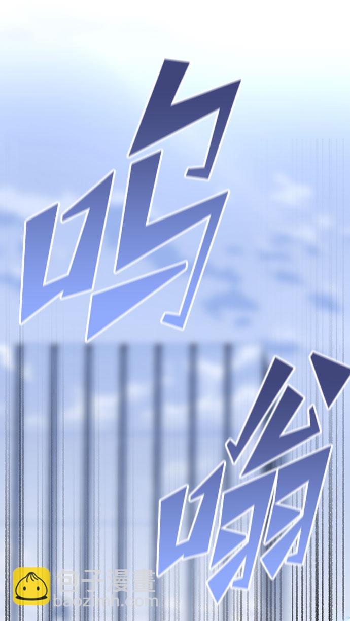 第20话76