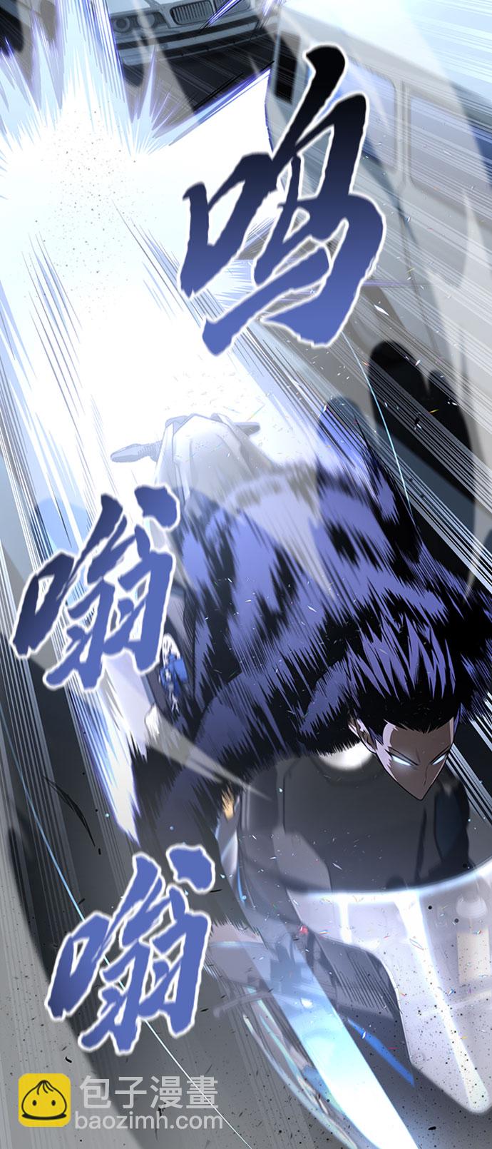 第20话81