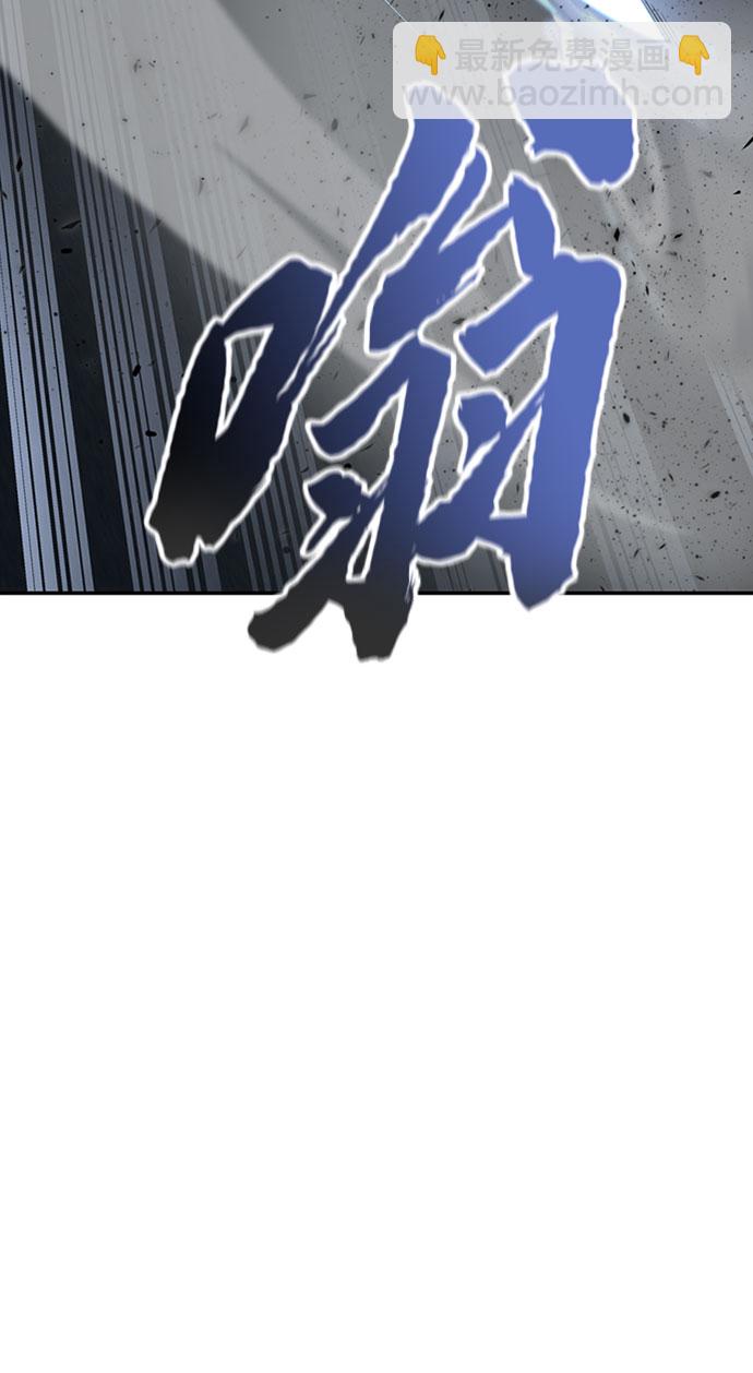第20话82