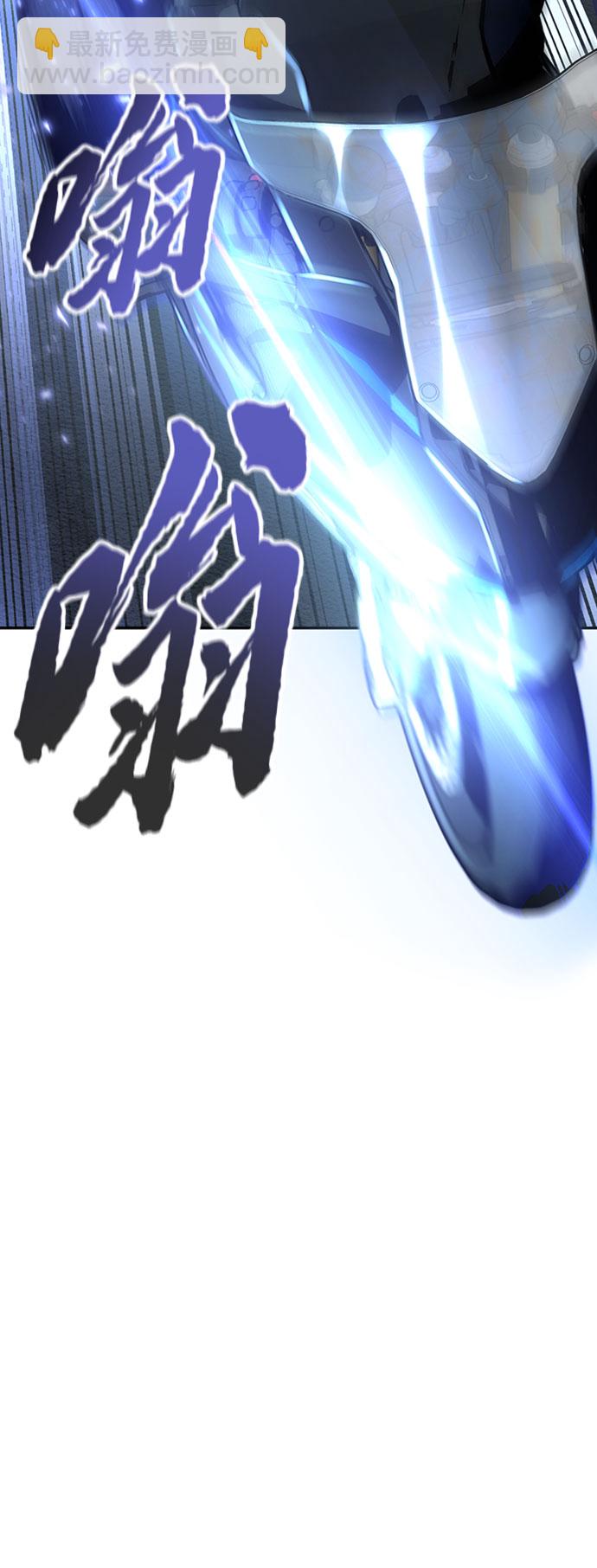 第20话85