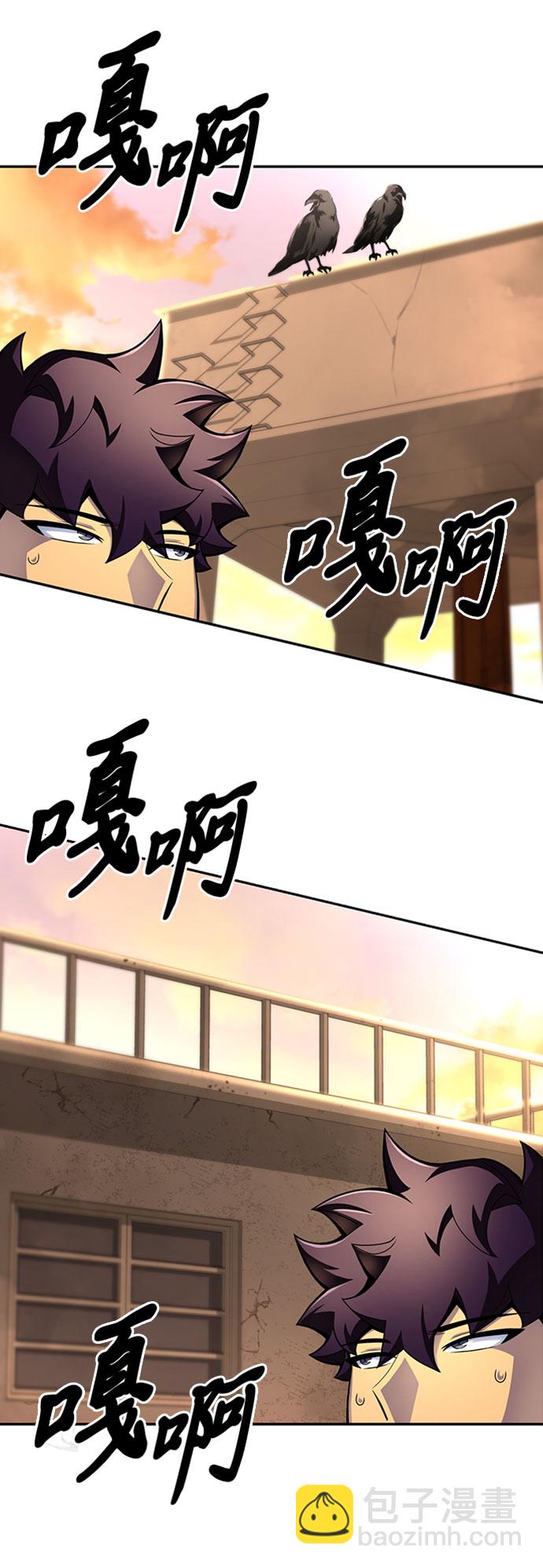 第20话94