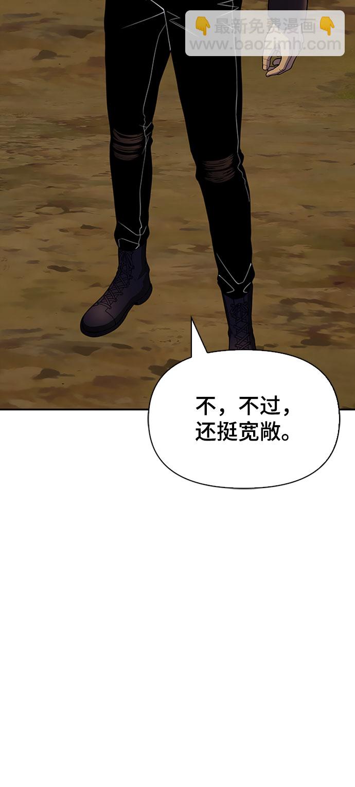 第20话96