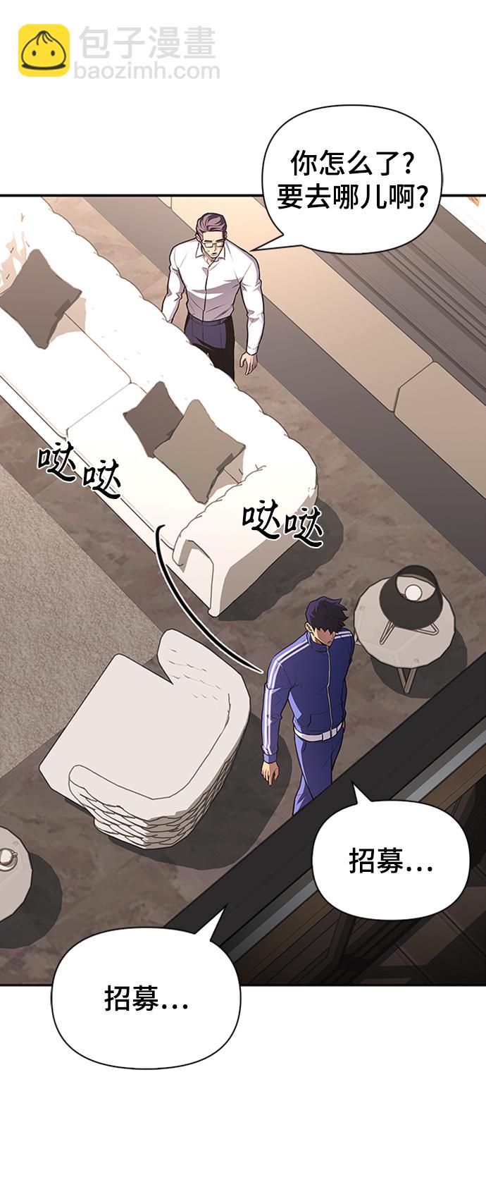 第21话104